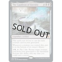 永遠の大釜/The Cauldron of Eternity《英語》【ELD】
