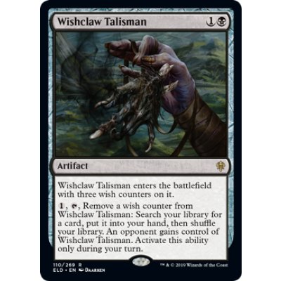 [EX+]願い爪のタリスマン/Wishclaw Talisman《英語》【ELD】