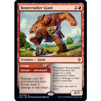 砕骨の巨人/Bonecrusher Giant《英語》【ELD】