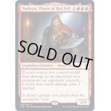 (プレリリースFOIL)朱地洞の族長、トーブラン/Torbran, Thane of Red Fell《英語》【ELD】