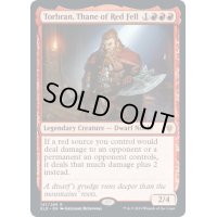 朱地洞の族長、トーブラン/Torbran, Thane of Red Fell《英語》【ELD】