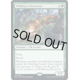 (プレリリースFOIL)僻境生まれの保護者/Wildborn Preserver《英語》【ELD】
