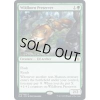 (プレリリースFOIL)僻境生まれの保護者/Wildborn Preserver《英語》【ELD】