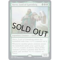 [EX+]ギャレンブリグの領主、ヨルヴォ/Yorvo, Lord of Garenbrig《英語》【ELD】