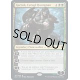 (プレリリースFOIL)呪われた狩人、ガラク/Garruk, Cursed Huntsman《英語》【ELD】
