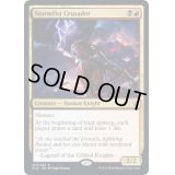(プレリリースFOIL)嵐拳の聖戦士/Stormfist Crusader《英語》【ELD】