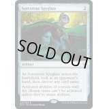 (プレリリースFOIL)魔術遠眼鏡/Sorcerous Spyglass《英語》【ELD】