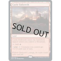 (プレリリースFOIL)エンバレス城/Castle Embereth《英語》【ELD】