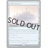 [EX+](プレリリースFOIL)ヴァントレス城/Castle Vantress《英語》【ELD】