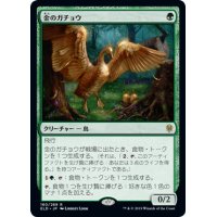[EX+](FOIL)(プロモスタンプ)金のガチョウ/Gilded Goose《日本語》【ELD】