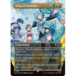 画像1: (FOIL)(1603)創造の歌/Song of Creation《英語》【SLD】