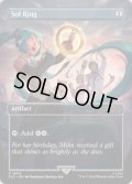 [EX+](FOIL)(1604)太陽の指輪/Sol Ring《英語》【SLD】