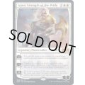 (FOIL)群れの力、アジャニ/Ajani, Strength of the Pride《英語》【M20】