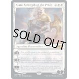 (プレリリースFOIL)群れの力、アジャニ/Ajani, Strength of the Pride《英語》【M20】
