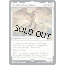 画像1: [EX+](FOIL)天空の刃、セファラ/Sephara, Sky's Blade《英語》【M20】