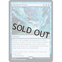 (FOIL)涙の氾濫/Flood of Tears《英語》【M20】
