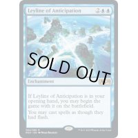(プレリリースFOIL)予期の力線/Leyline of Anticipation《英語》【M20】
