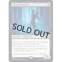 (プレリリースFOIL)戦慄の存在/Dread Presence《英語》【M20】