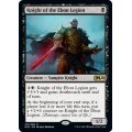 [EX+]漆黒軍の騎士/Knight of the Ebon Legion《英語》【M20】
