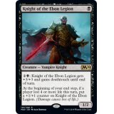 漆黒軍の騎士/Knight of the Ebon Legion《英語》【M20】