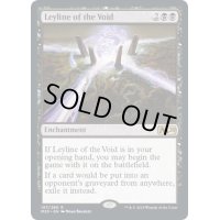 [PLD]虚空の力線/Leyline of the Void《英語》【M20】