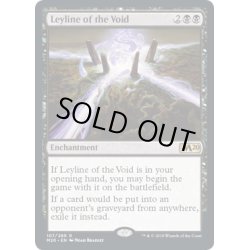 画像1: [EX](FOIL)虚空の力線/Leyline of the Void《英語》【M20】