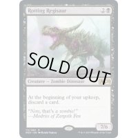 [EX](FOIL)(プロモスタンプ)朽ちゆくレギサウルス/Rotting Regisaur《英語》【M20】