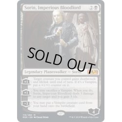 画像1: (プレリリースFOIL)傲慢な血王、ソリン/Sorin, Imperious Bloodlord《英語》【M20】