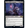 血の取引者、ヴィリス/Vilis, Broker of Blood《英語》【M20】