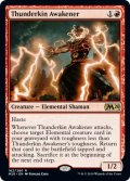 (FOIL)雷族の呼び覚まし/Thunderkin Awakener《英語》【M20】