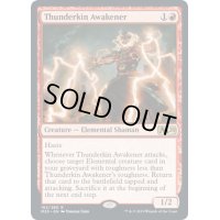 (プレリリースFOIL)雷族の呼び覚まし/Thunderkin Awakener《英語》【M20】