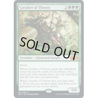 [EX](プロモスタンプ)茨の騎兵/Cavalier of Thorns《英語》【M20】