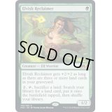 エルフの開墾者/Elvish Reclaimer《英語》【M20】