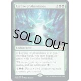 (プレリリースFOIL)豊穣の力線/Leyline of Abundance《英語》【M20】