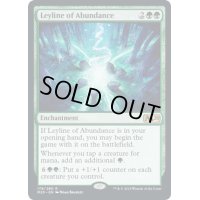 豊穣の力線/Leyline of Abundance《英語》【M20】