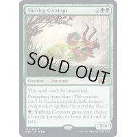 (プレリリースFOIL)変容するケラトプス/Shifting Ceratops《英語》【M20】