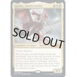 (プレリリースFOIL)天頂の探求者、カーリア/Kaalia, Zenith Seeker《英語》【M20】