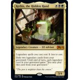 隠された手、ケシス/Kethis, the Hidden Hand《英語》【M20】