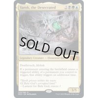 [EX+](プレリリースFOIL)冒涜されたもの、ヤロク/Yarok, the Desecrated《英語》【M20】