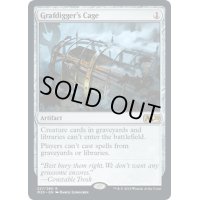 [PLD]墓掘りの檻/Grafdigger's Cage《英語》【M20】