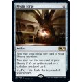 [EX]神秘の炉/Mystic Forge《英語》【M20】
