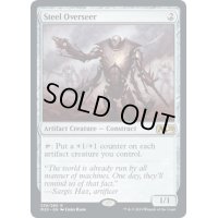 (プレリリースFOIL)鋼の監視者/Steel Overseer《英語》【M20】