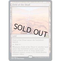 画像1: [EX+](FOIL)死者の原野/Field of the Dead《英語》【M20】