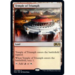 画像1: [EX+]凱旋の神殿/Temple of Triumph《英語》【M20】