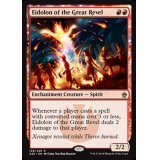 [EX]大歓楽の幻霊/Eidolon of the Great Revel《英語》【A25】