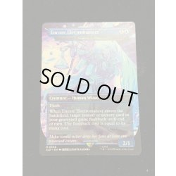 画像2: [EX](0808)アンコールの電術師/Encore Electromancer　//　瞬唱の魔道士/Snapcaster Mage《英語》【SLD】