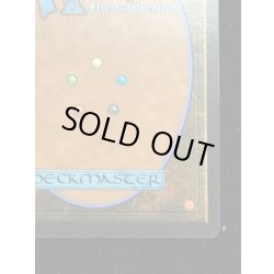 画像11: [EX](0808)アンコールの電術師/Encore Electromancer　//　瞬唱の魔道士/Snapcaster Mage《英語》【SLD】