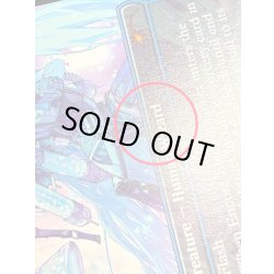 画像13: [EX](0808)アンコールの電術師/Encore Electromancer　//　瞬唱の魔道士/Snapcaster Mage《英語》【SLD】