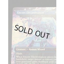 画像3: [EX](0808)アンコールの電術師/Encore Electromancer　//　瞬唱の魔道士/Snapcaster Mage《英語》【SLD】