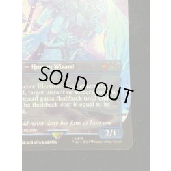 画像6: [EX](0808)アンコールの電術師/Encore Electromancer　//　瞬唱の魔道士/Snapcaster Mage《英語》【SLD】